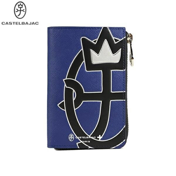 CASTELBAJACカステルバジャック牛革 L字ジップ財布縦型 人気デザインブルーご注文頂いた即日発送翌日お届け