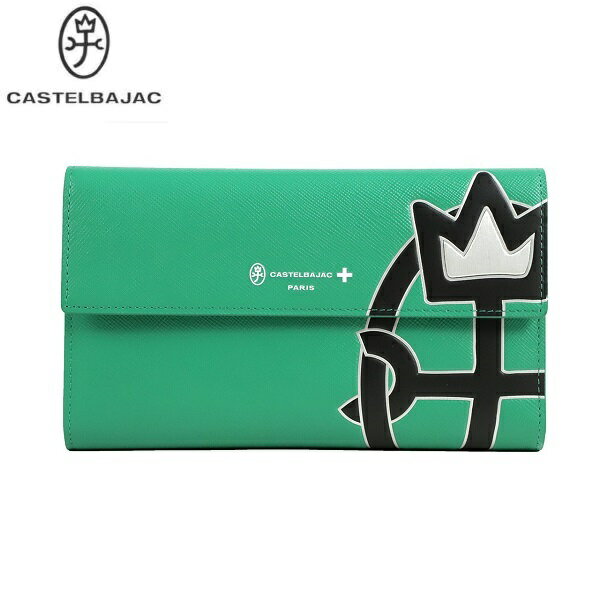 CASTELBAJACカステルバジャック牛革 長財布多収納デザイングリーンご注文頂いた即日発送翌日お届け
