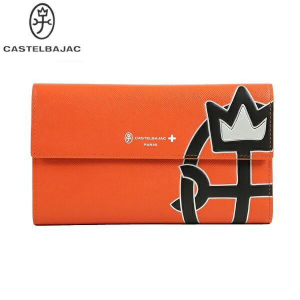 CASTELBAJACカステルバジャック牛革 長財布多収納デザインオレンジご注文頂いた即日発送翌日お届け