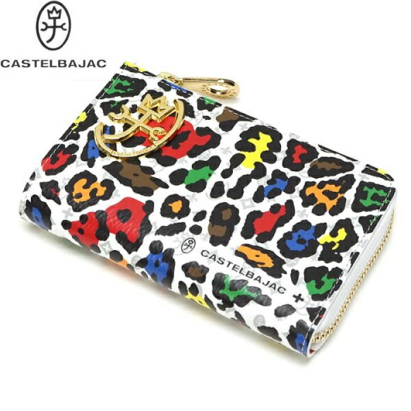 CASTELBAJACカステルバジャック牛革 L字ジップ財布横型 人気デザインホワイトご注文頂いた即日発送翌日お届け