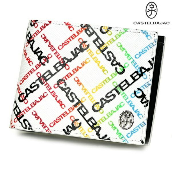 CASTELBAJACカステルバジャック牛革 2つ折り財布人気デザインホワイトご注文頂いた即日発送翌日お届け