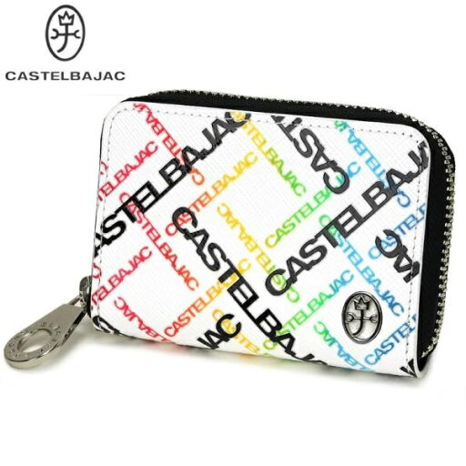 CASTELBAJACカステルバジャック牛革 コインケース小銭入れ ホワイトラウンドファスナー仕様ご注文頂いた即日発送翌日お届け CASTELBAJACカステルバジャック牛革 コインケース小銭入れ ホワイトラウンドファスナー仕様ご注文頂いた即日発送翌日お届け