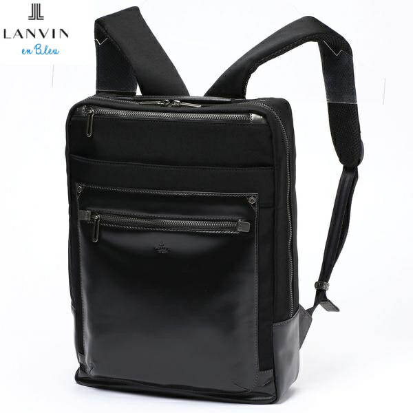 LANVIN en Bleuランバンオンブルー定価3,1万 ビジネスリュックバックパック 収納量◎ブラックご注文頂いた即日発送翌日お届け