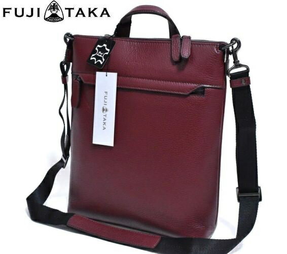 楽天市場】ミヤギヒデタカ（バッグ・小物・ブランド雑貨）の通販