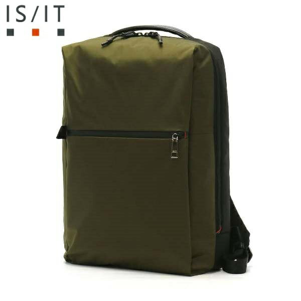 IS/IT ISIT イズイット定価2万ビジネスリュック多収納デザイン撥水 カーキご注文頂いた即日発送翌日お届け