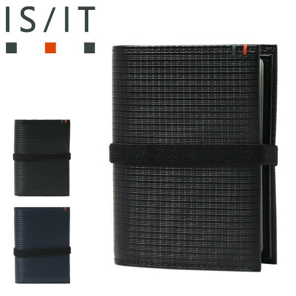 IS/IT ISIT イズイット牛革 パスケース名刺入れ カードケース大容量 ブラックご注文頂いた即日発送翌日お届け