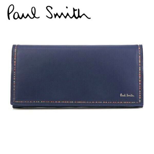 ポールスミス Paul smith羊革 長財布小銭入れ カードケース多収納デザイン ブルーご注文頂いた即日発送翌日お届け