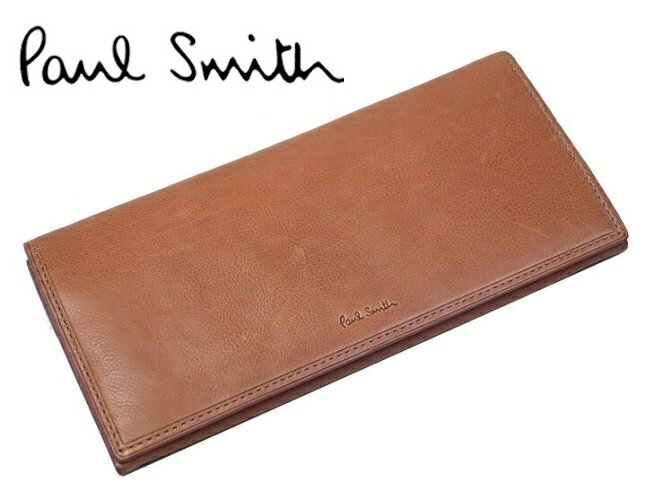 アウトレット品ポールスミス Paul smith牛革 長財布マルチストライプ柄 仕様多収納デザインご注文頂いた即日発送翌日お届け