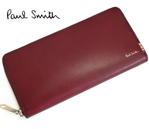 ポールスミス Paul smith牛革 長財布ラウンドファスナー仕様多収納デザイン ワインご注文頂いた即日発送翌日お届け