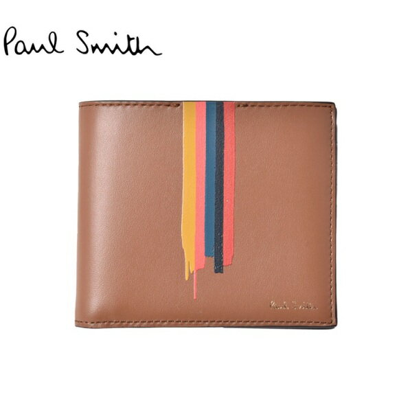 ポールスミス Paul smith羊革 2つ折り財布人気デザインブラウンご注文頂いた即日発送翌日お届け