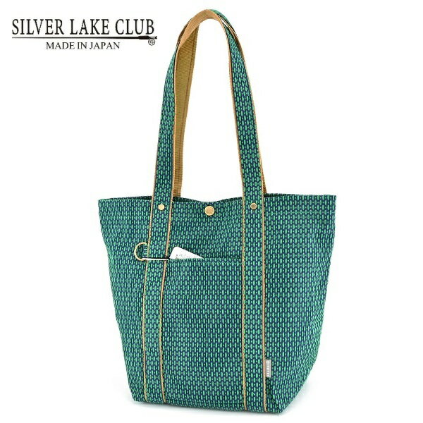 SILVER LAKE CLUBシルバーレイククラブ日本製 トートバッググリーンご注文頂いた即日発送翌日お届け