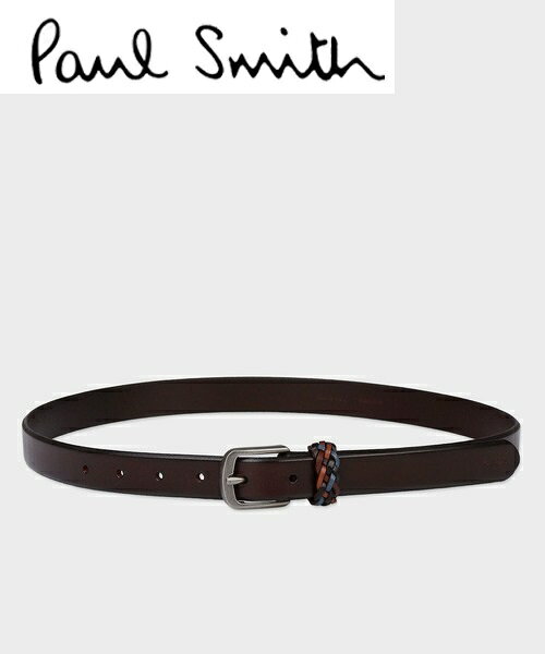 アウトレット品Paul smith ポールスミス牛革 レザーベルトブラウン Lサイズご注文頂いた即日発送翌日お届け