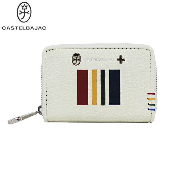 其它 - CASTELBAJACカステルバジャック牛革 コインケース小銭入れ ホワイトラウンドファスナー仕様ご注文頂いた即日発送翌日お届け