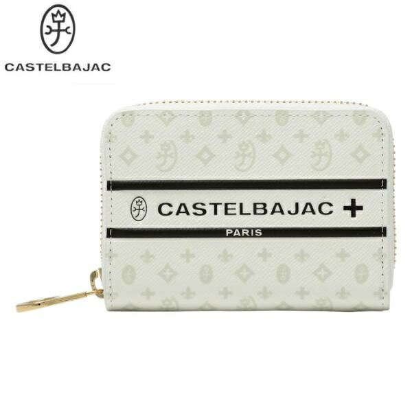 B, C, D, G, J, L, S, T, Z - CASTELBAJACカステルバジャック牛革 コインケース小銭入れ ホワイトラウンドファスナー仕様ご注文頂いた即日発送翌日お届け