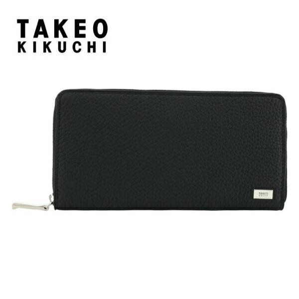 TAKEO KIKUCHIタケオキクチ定価2,3万 牛革 長財布ラウンドファスナー仕様ブラックご注文頂いた即日発送翌日お届け