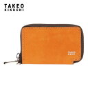 TAKEO KIKUCHIタケオキクチ小銭入れ コインケースカードケース兼用 名刺入れ キャメルご注文頂いた即日発送翌日お届け【あす楽対応】