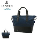 LANVIN en BleuoIu[艿2,7 g[gobO[@@\lCr[͂yyMt_IzyyΉz