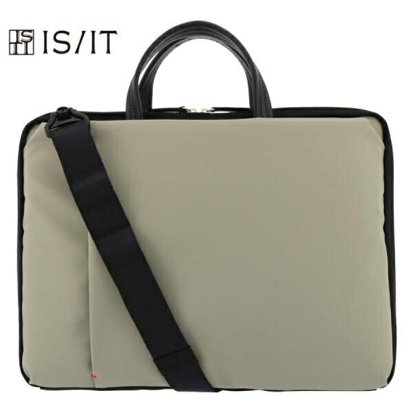 定価2,6万 IS/IT ISIT イズイットビジネスバッグブリーフケース2WAY ショルダーにもグレーご注文頂いた即日発送翌日お届け【あす楽対応】