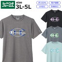 大きいサイズ メンズ チャンピオン Champion 機能コンビロゴTシャツ ポリエステル100% 防臭加工 吸汗速乾 UV加工 半袖Tシャツ ショートスリーブ ロゴ プリント ベーシック カジュアル ブラック グレー ネイビー グリーン 3L 4L 5L 大きいサイズの店 フォーエル