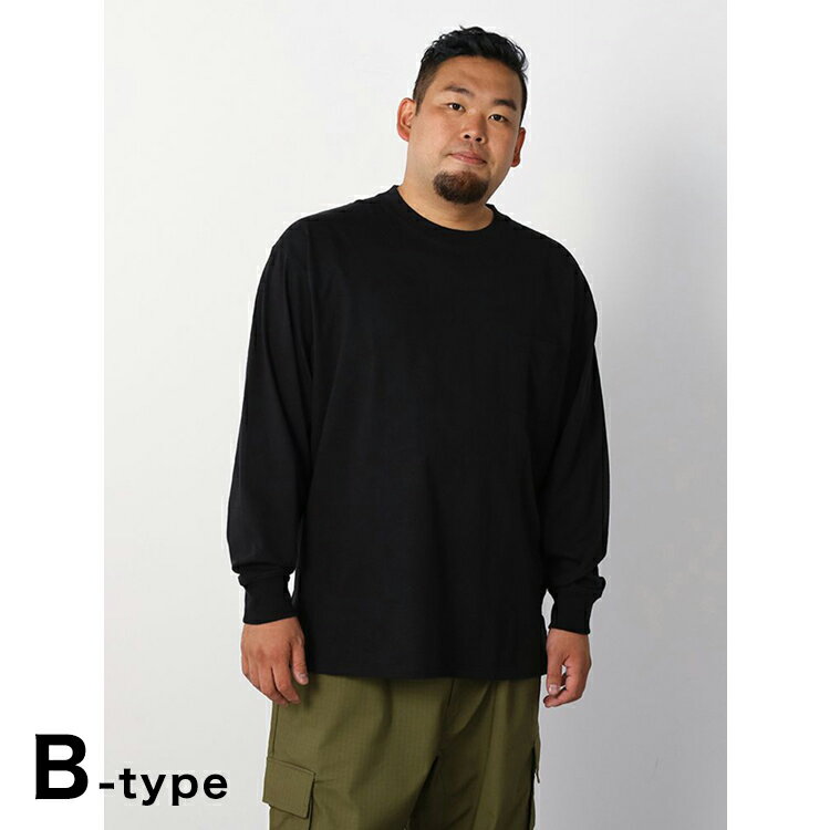 長袖Tシャツ 大きいサイズ メンズ EL.FOTシャツ 無地クルーネック 2L 3L 4L 5L 6L 8L 発送無料 大きいサイズ店 フォーエル 2021AW