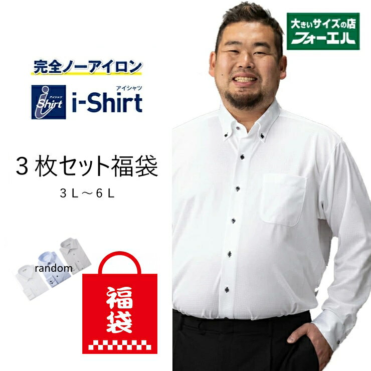 Go to 楽天市場 ( online shop : Japan )