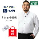 Go to 楽天市場 ( online shop : Japan )