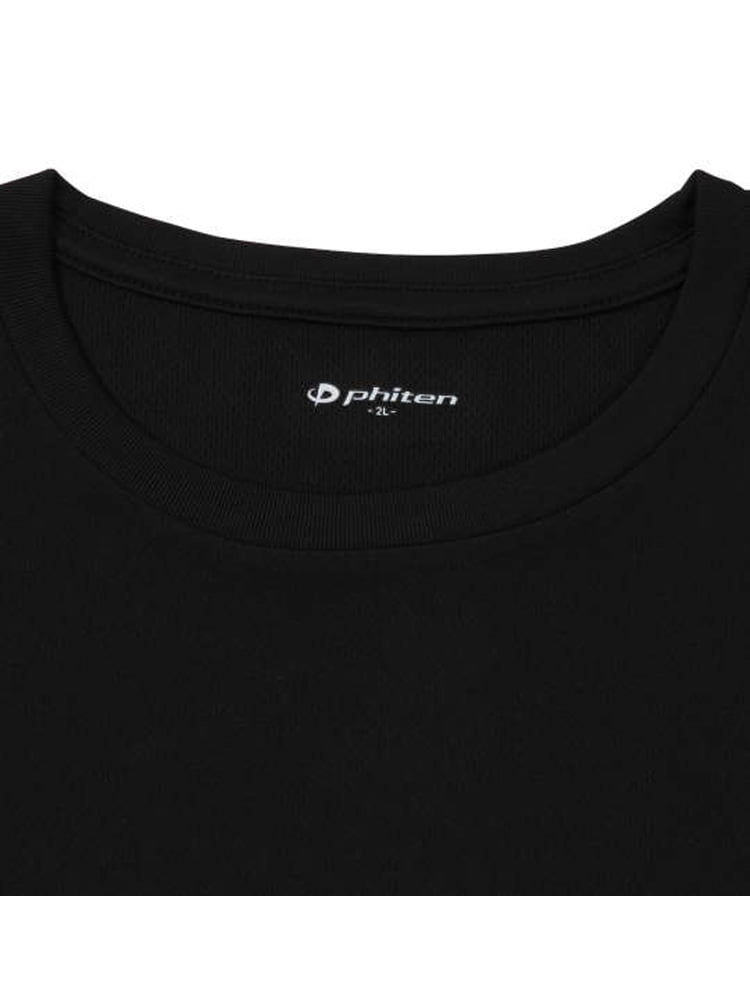 大きいサイズ アンダー　半袖Tシャツ メンズ 2PT−shirtメンズアンダーウェア ファイテン2Pクルーネック半袖Tシャツ ファイテン 2L 3L 4L 5L 6L 8L 大きいサイズの店 フォーエル 送料無料