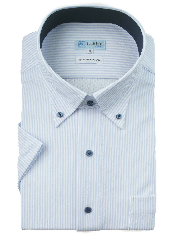 大きいサイズ メンズ半袖ワイシャツ 半袖ボタンダウン ワイシャツ ニット Metacool 柄コミ 【半袖】 ブルー 3L 4L 5L 6L 7L 8L ポリエステル 夏 大きいサイズの店 フォーエル