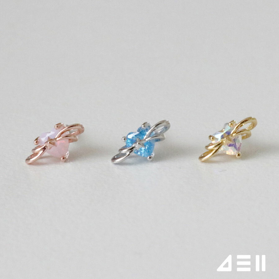 Rakuten - サージカル ブリンクボディピアス キャッチ ピアッシング 軟骨ピアス 16G サージカル 女性 誕生日プレゼント 女友達 ギフト 金属アレルギー 対応