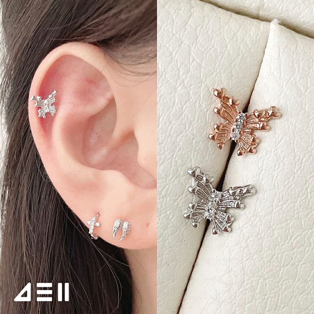 乐天商城 - [サージカル]華やか 蝶々モチーフ ボディピアス (2Color) 16G バタフライ