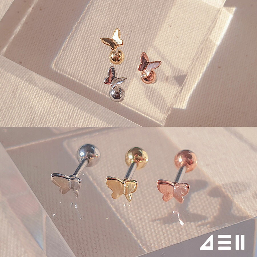 シンプル蝶バタフライ ボディピアス キャッチ ピアッシング 軟骨ピアス 16G サージ...