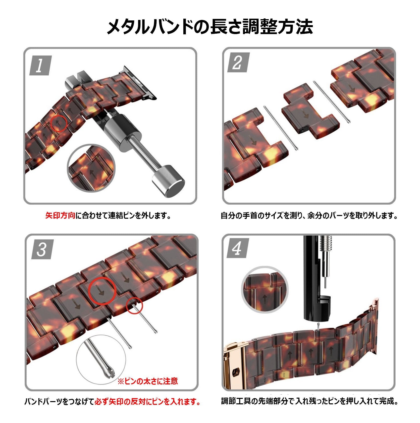 ★人気★ Apple Watch マーブル チ...の紹介画像3