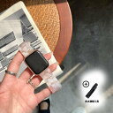 ★人気★ Marble Metal Chain Band (ピンク) Apple Watch / マーブル チェーン バンド#