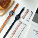 【4色】本革 2重巻き ビッグネーム バンド applewatch
