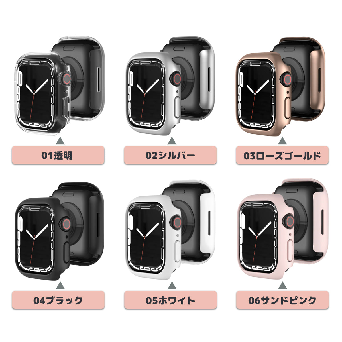 【前面ガラス無し】applewatch7専用_...の紹介画像2
