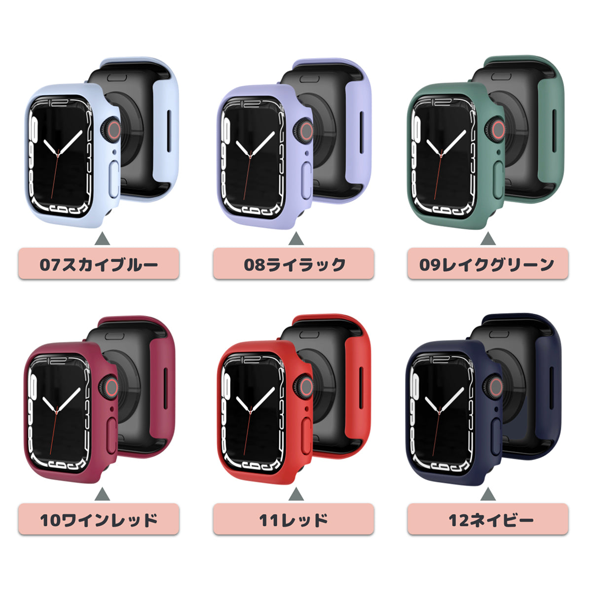 【前面ガラス無し】applewatch7専用_...の紹介画像3