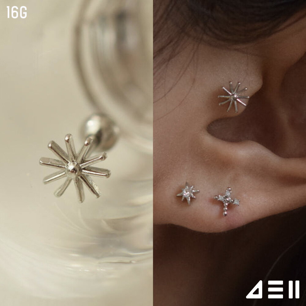 日差しタンポポ ボディピアス キャッチ ピアッシング 軟骨ピアス 16G サージカル ...