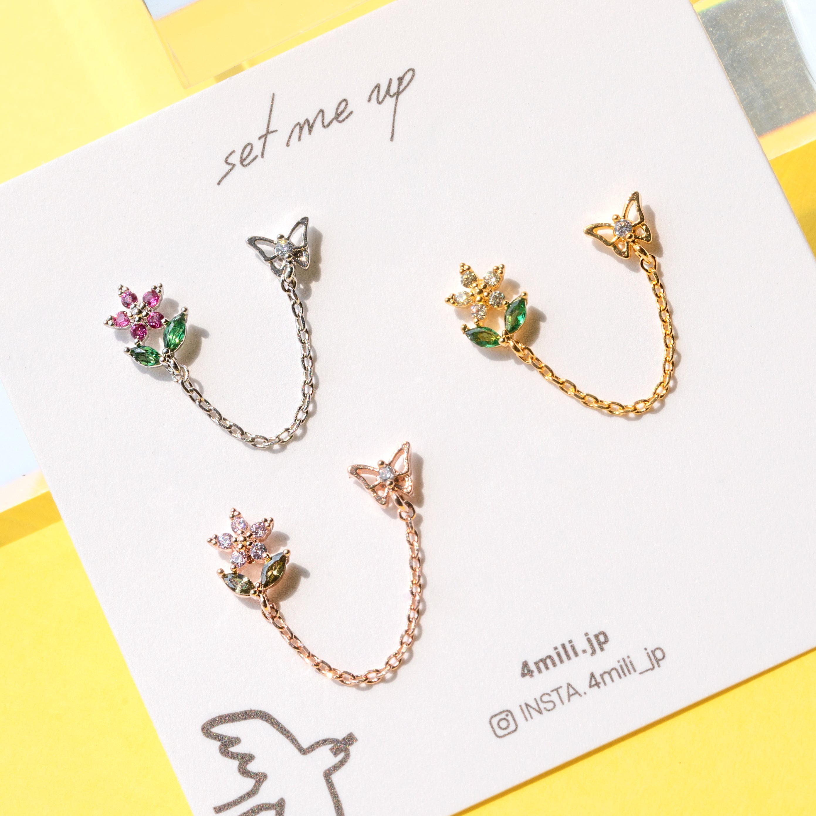 Rakuten - 花と蝶ボディピアス キャッチ ボディピアス キャッチ ピアッシング 軟骨ピアス 16G 軟骨ピアス
