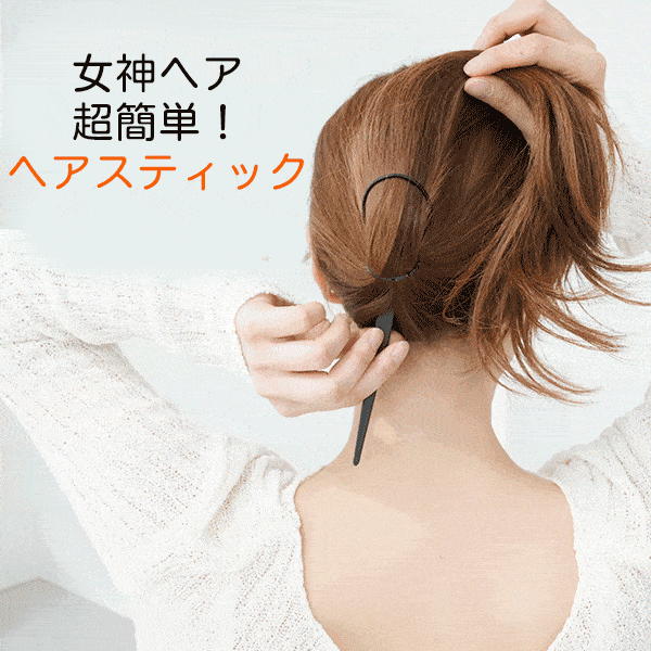 商品画像1