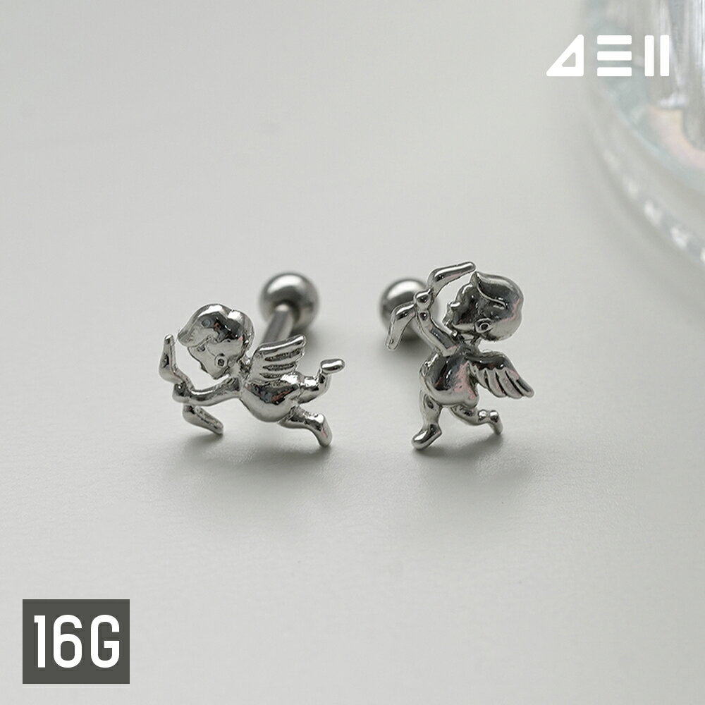 送料無料 キューピッド ボディピアス キャッチ ピアッシング 軟骨ピアス 16G サージカル 女性 誕生日プレゼント 女友達 ギフト 金属アレルギー 対応 片耳用