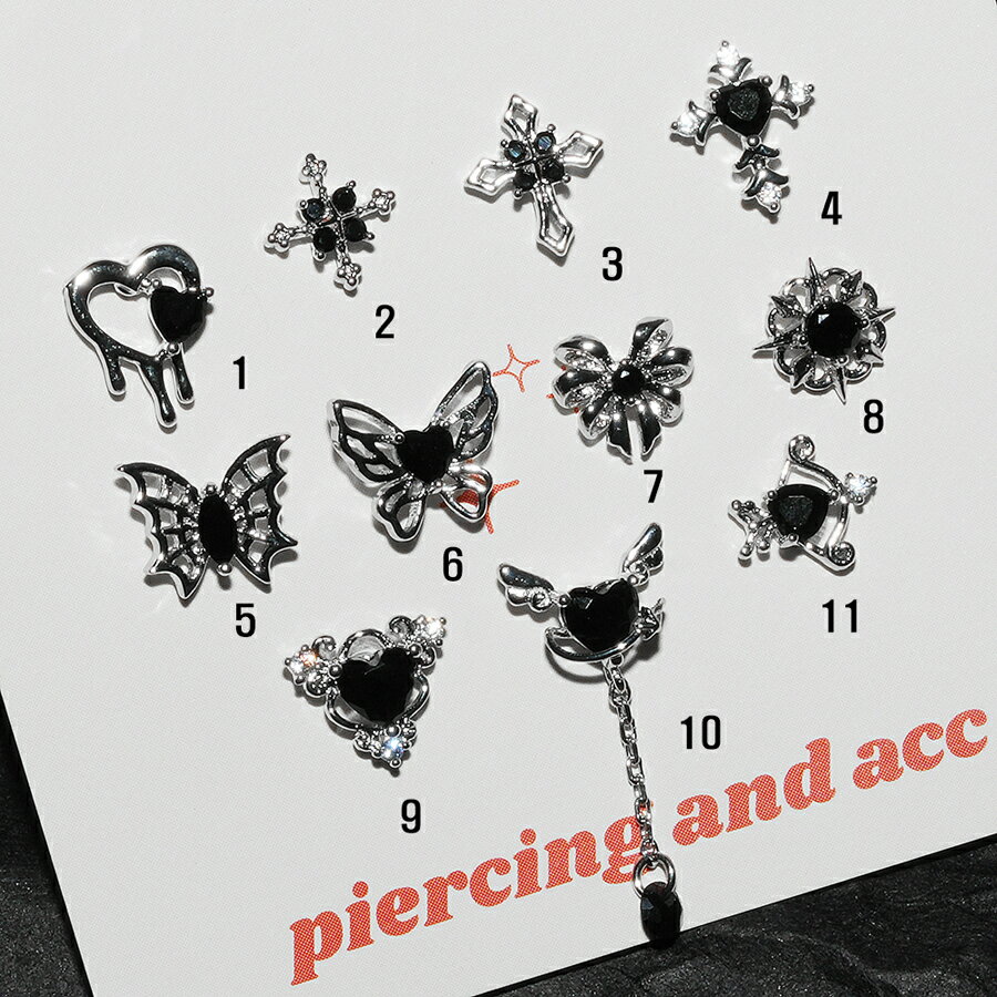 ブラック ポイント コレクション (11Type) 16G ハロウィン特集 ボディピアス キャッチ ピアッシング 軟骨ピアス 16G サージカル 女性 誕生日プ...