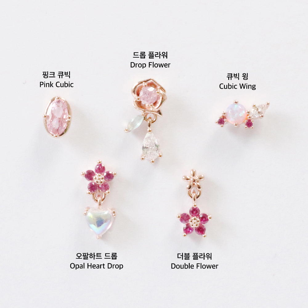 Spring Pink Flower (ピアス/ボディピアス キャッチ ボディピアス キャッチ ピアッシング 軟骨ピアス 16G 軟骨ピアス)