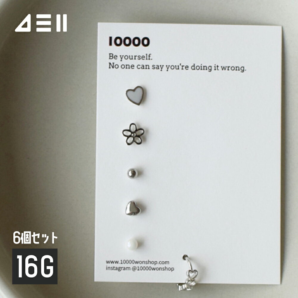 [6ĥå]ۥ磻ȥϡȥ饤ԥå ܥǥԥ å ԥå ԥ 16G   ץ쥼 ͧã ե ...