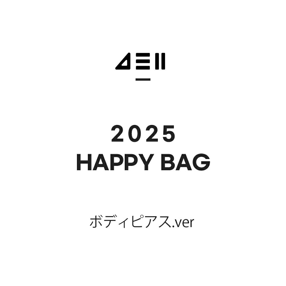 Rakuten - 送料無料！【2025年!福袋】4MiLi ボディピアス.ver 金属アレルギー レディース プレゼント ギフト ピアス ネックレス 指輪 ブレスレット レディース