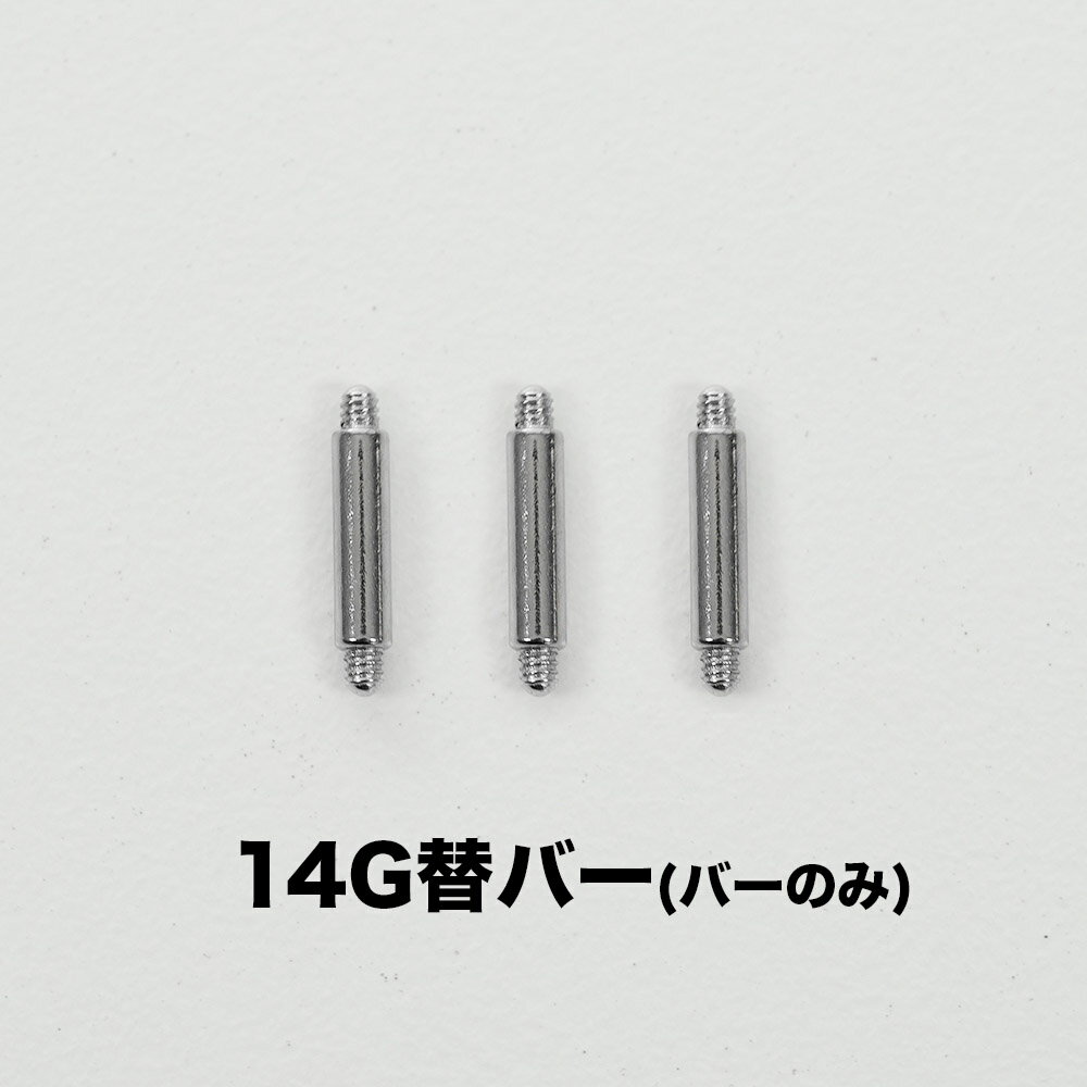 [3{set] {fBsAX14G փo[ 16G̃Lb`pi AM[ Ή T[WJX`[316