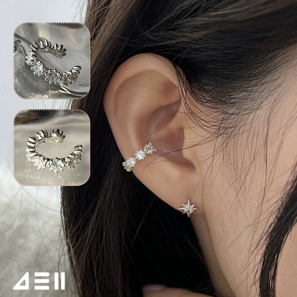 乐天商城 - [925 Silver]ラウンド キュービック ライン イヤーカフ 女性 誕生日プレゼント 女友達 ギフト 金属アレルギー 対応
