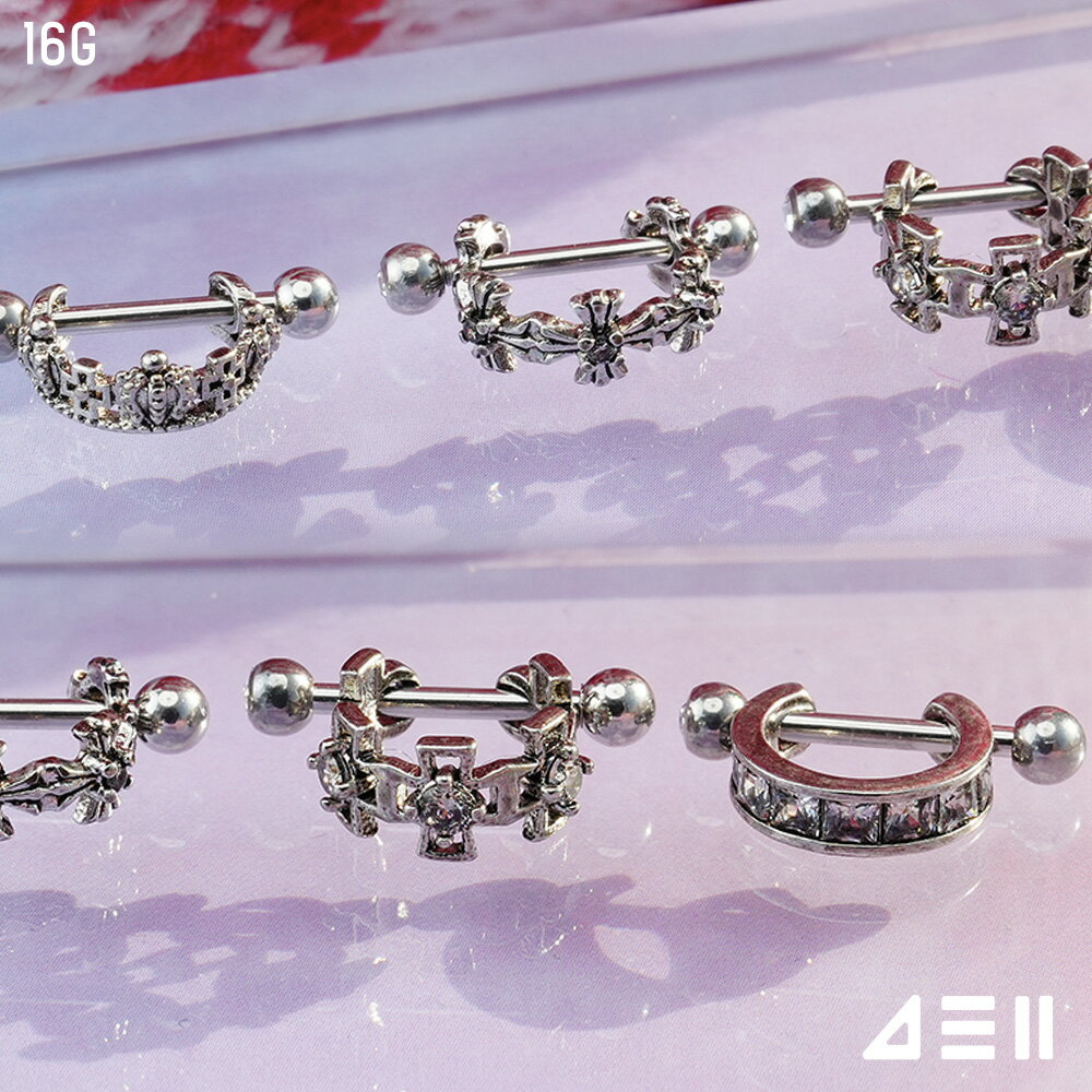 [サージカル]クロス アンティーク シールド ピアッシング (4Type) 16G ボディピアス キャッチ ピアッシング 軟骨ピアス 16G サージカル 女性 誕生日プレゼント 女友達 ギフト 金属アレルギー 対応