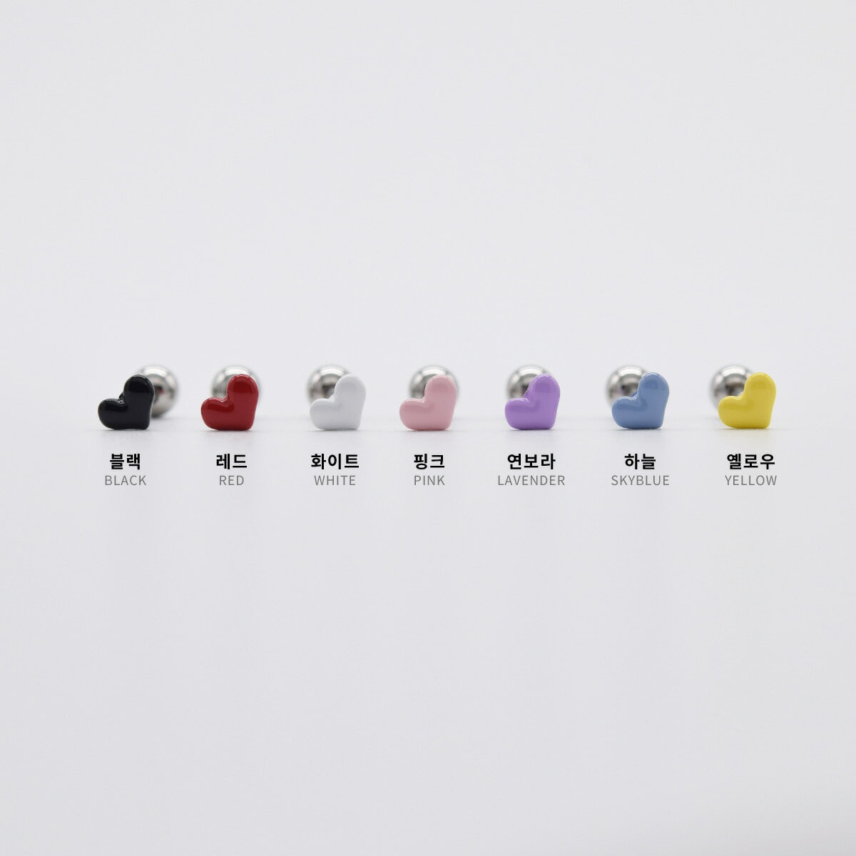 [サージカル]スイートハート (7Color) 16G ボディピアス キャッチ サージカル 女性 誕生日プレゼント 女友達 ギフト 金属アレルギー 対応