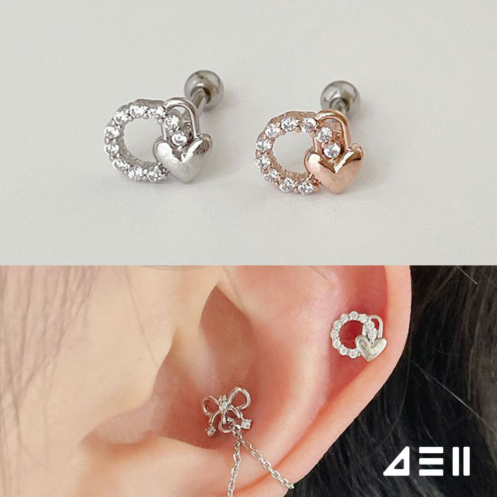 Rakuten - [サージカル]ハート南京錠＆ワンキュービックチャーム (2Color) 16G ボディピアス キャッチ 軟骨ピアス