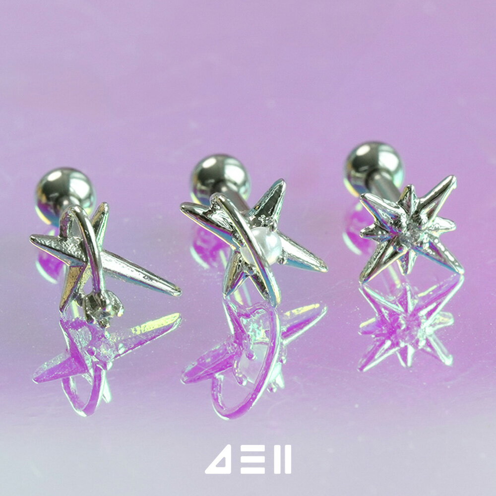 *素材:サージカルスチール、真鍮、キュービック、ニッケルフリーめっき *サイズ : Cubic Planet  : 約6 * 8mm Pearl Planet  : 約6 * 8mm Cubic Star  : 約 7 * 7mm *バー長...